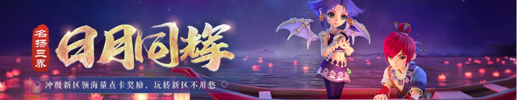 鸽子炖汤的做法
